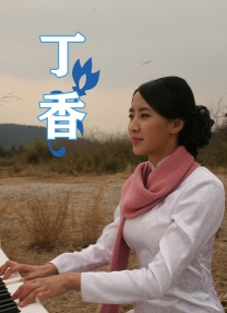 男人桶美女